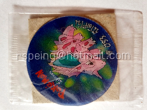 เหรียญ Tazos Pokemon 3D #033