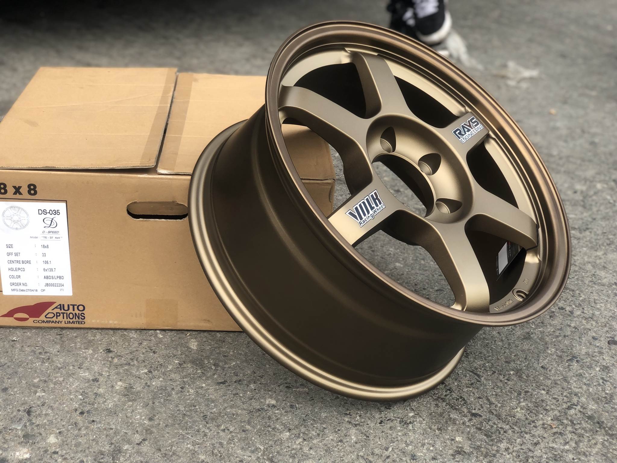 TE37SUV ตัวใหม่ล่าสุด ใส่กะบะ รถตู้ ไม่ยื่น