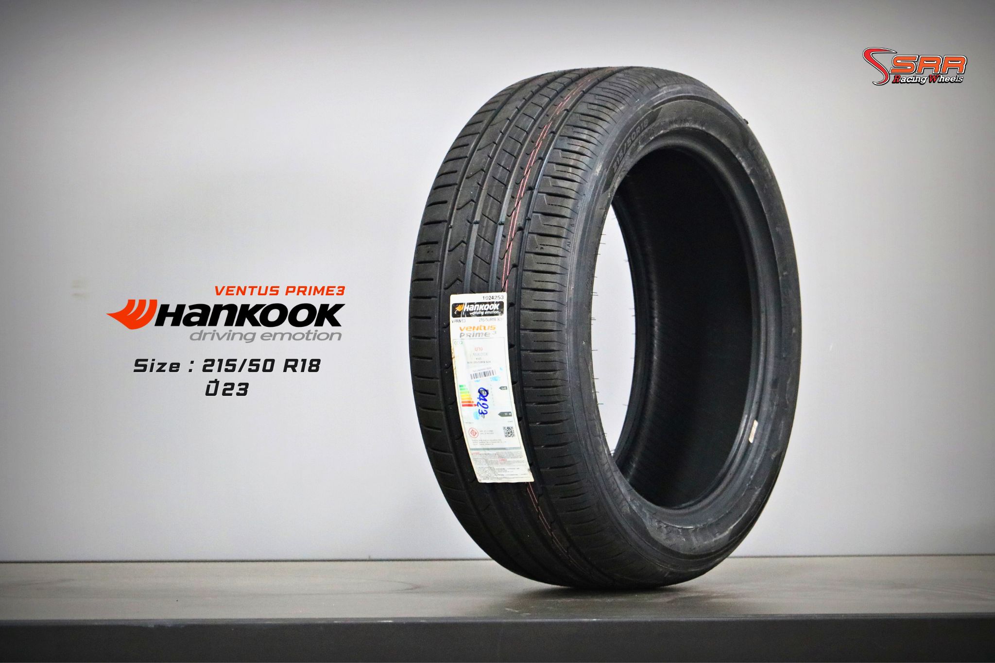 HANKOOK VENTUS PRIME3 215/50R18 ปี2023