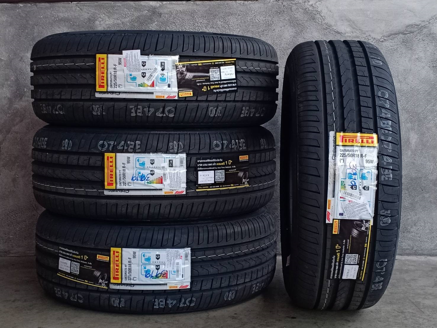 ยางใหม่ PIRELLI CINTURATO P7 RUNFLAT 225/50-18 ราคาพิเศษ