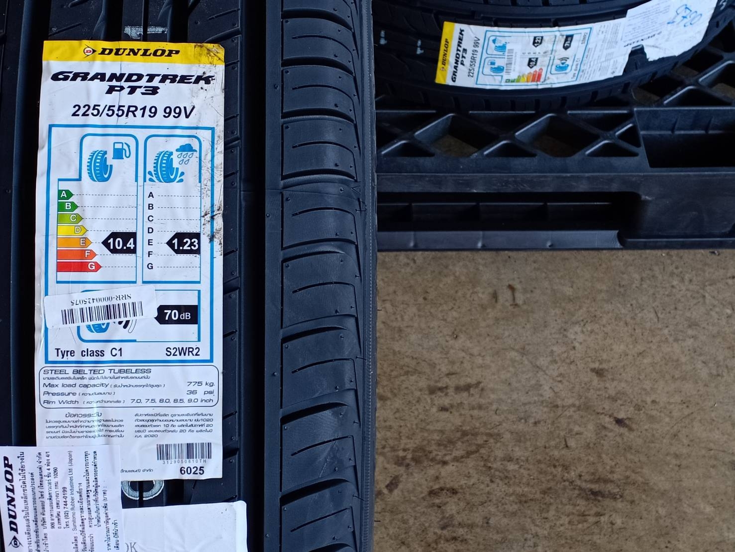 DUNLOP 225/55R19 GRANDTREK PT3 99V MADE IN JAPAN