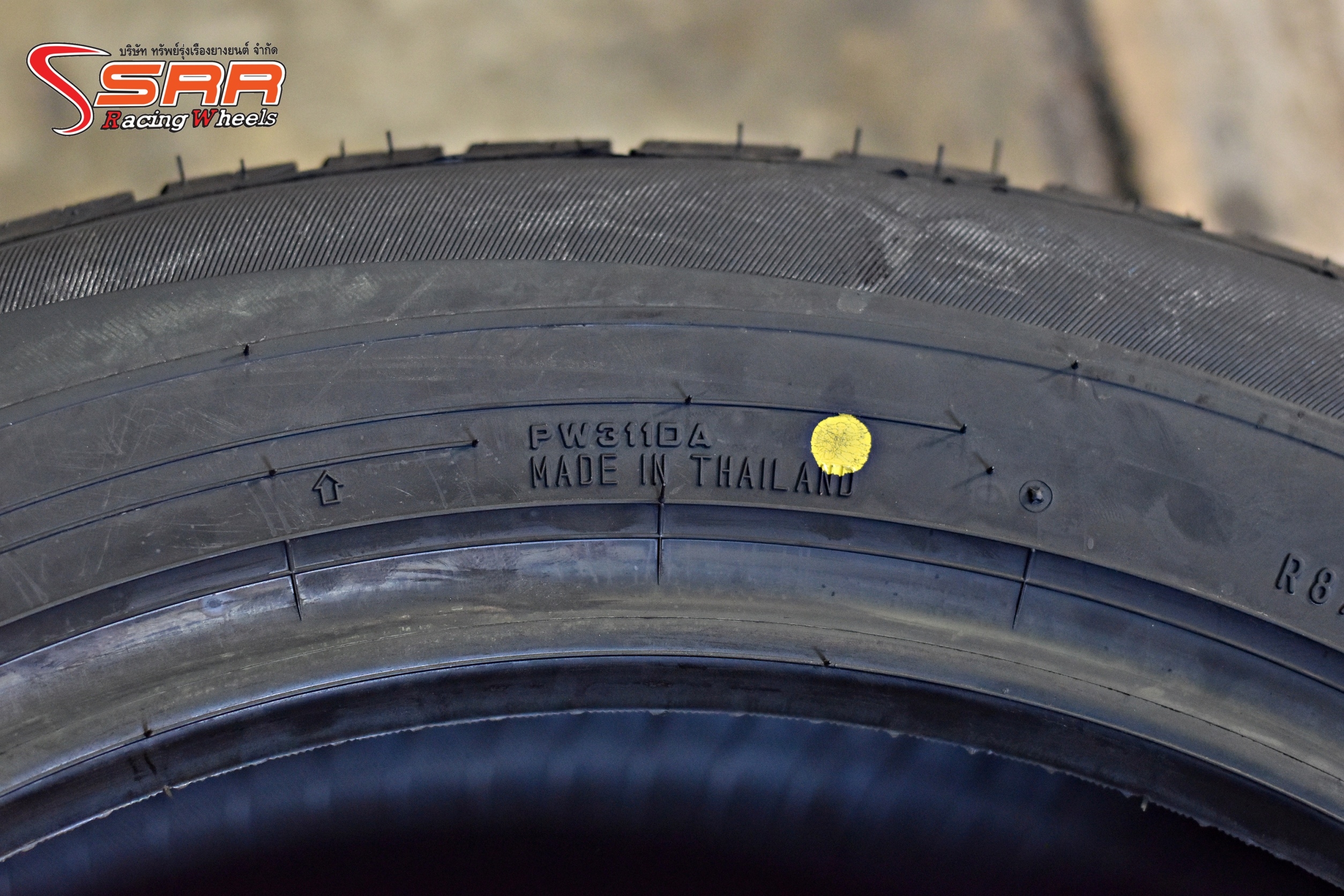 DUNLOP PT3 235/55R18 ปี19