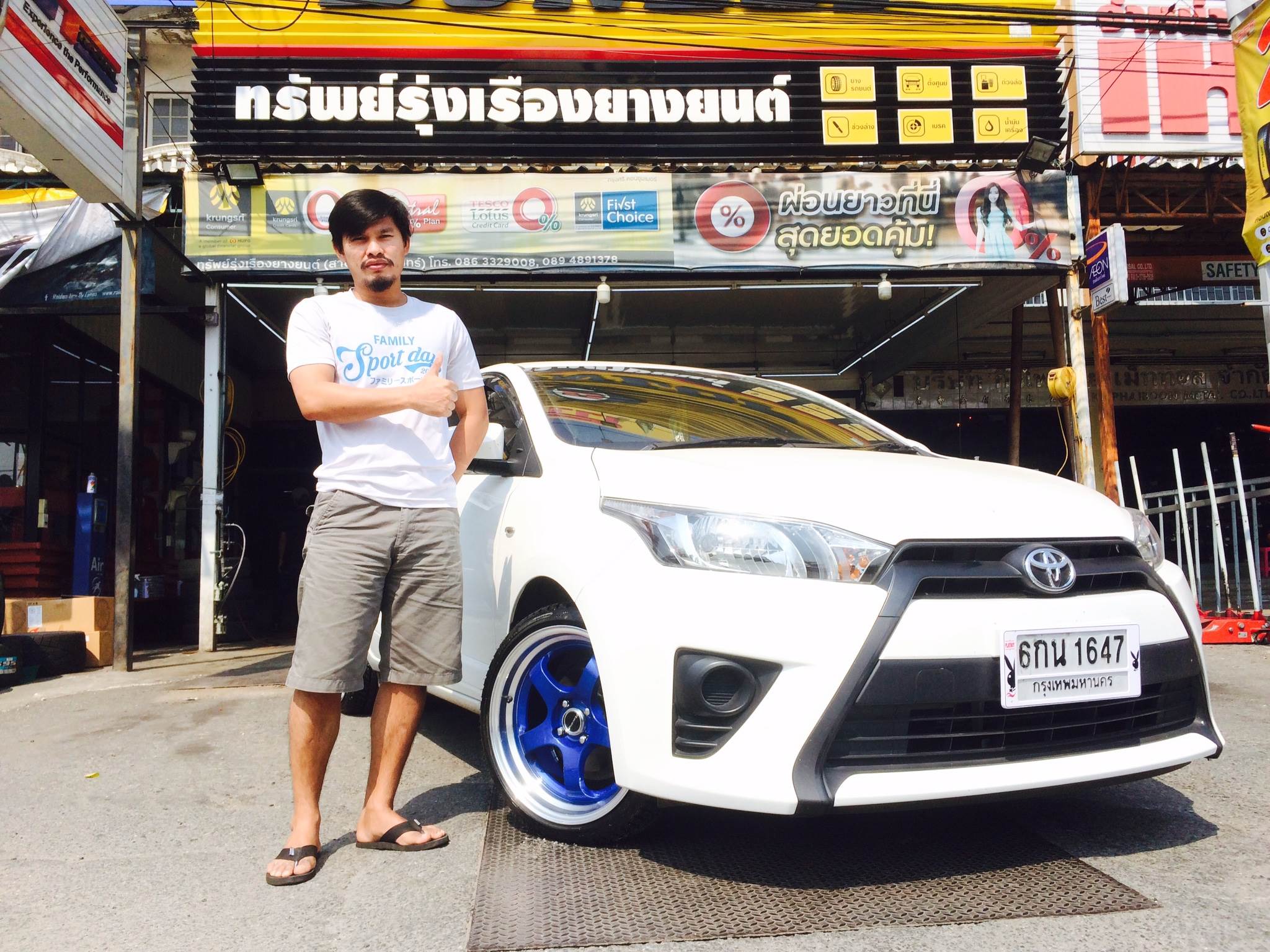 W WORK S1 ชอบ17 สีน้ำเงิน