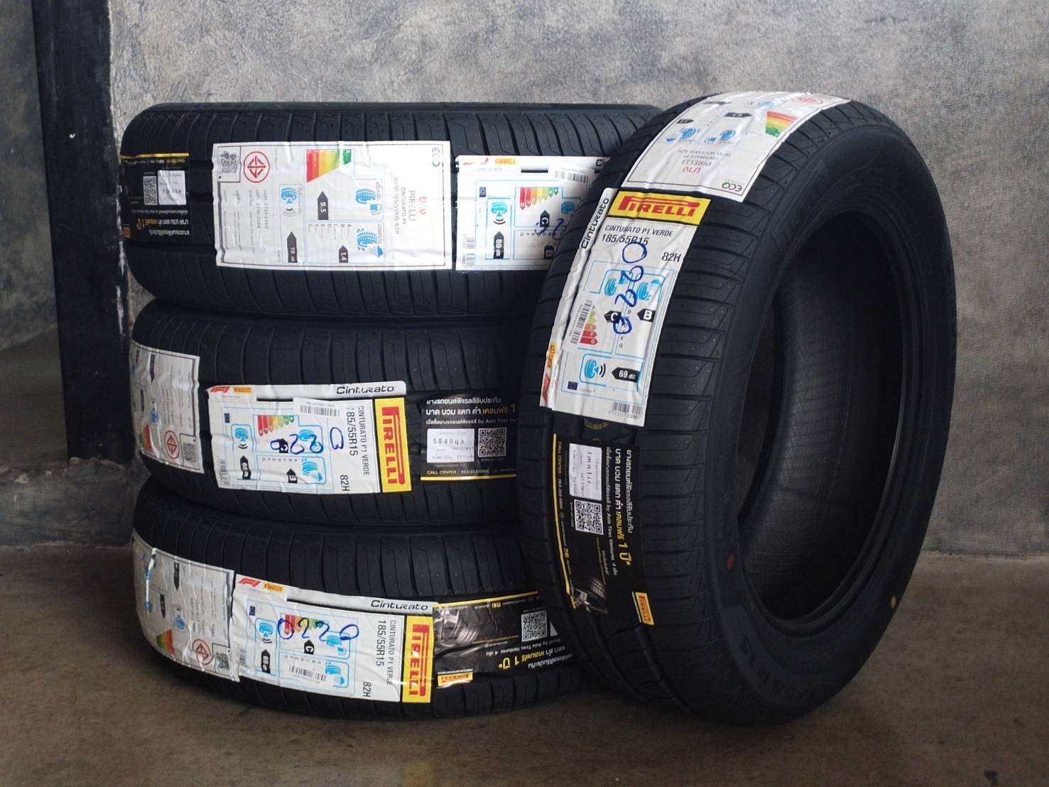 PIRELLI CINTURATO P1 VERDE 185/55R15