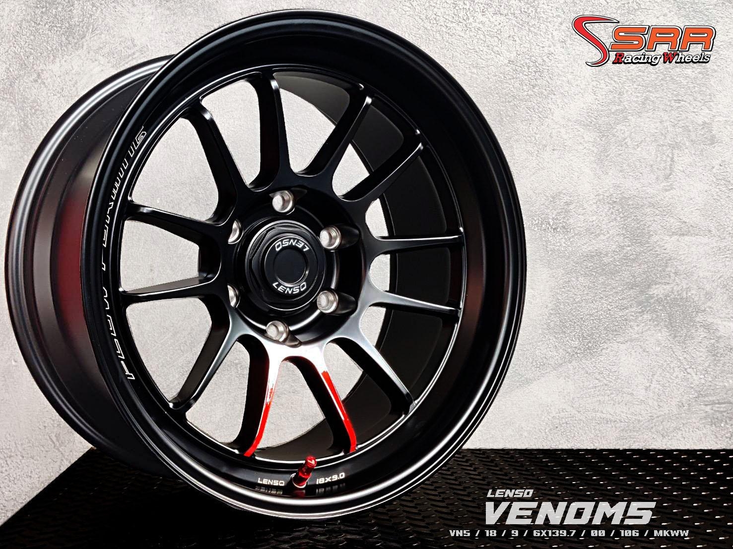 ล้อ LENSO ขอบ18 6H139.7