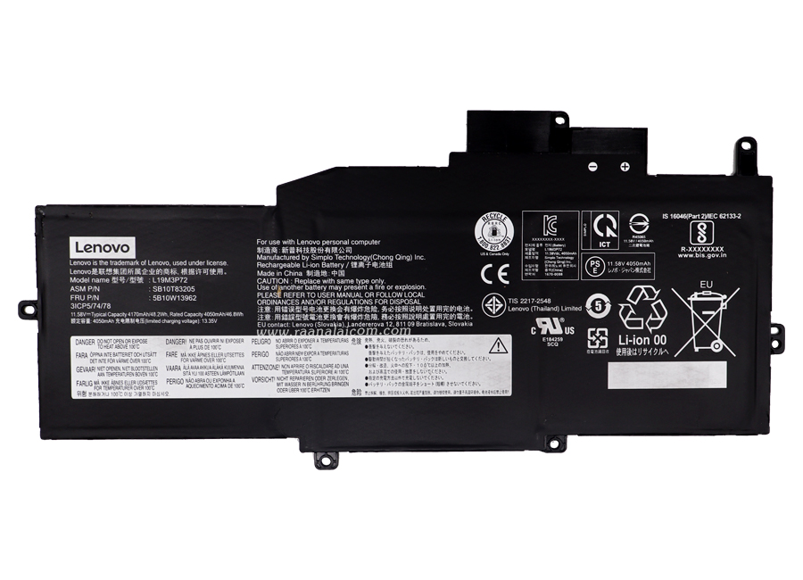 Battery Lenovo L19M3P72 11.58V 48.2Wh Original ตรงรุ่น แบตเตอรี่ Lenovo ThinkPad X1 Nano Gen 1 20UN, 20UQ กำลังไฟ 48.2Wh ตรงรุ่น ตรงสเปค ลด ราคา พิเศษ