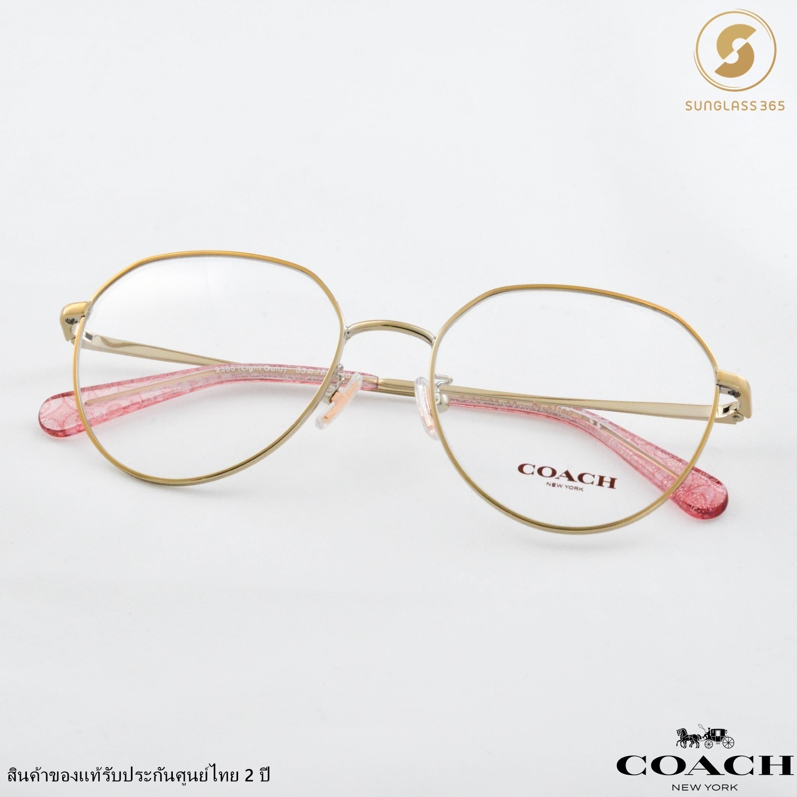 COACH HC5116D 9365 Light Gold