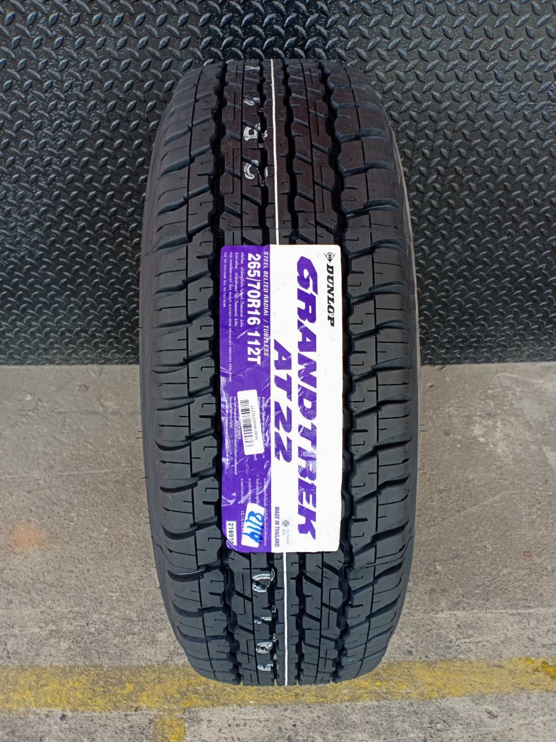 DUNLOP 265/70R16 GRANDTREK AT22 ราคาถูก
