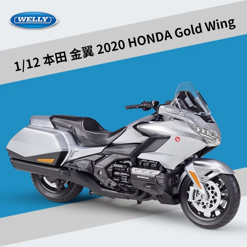 โมเดลรถมอเตอร์ไซค์ ้honda gold wing 3