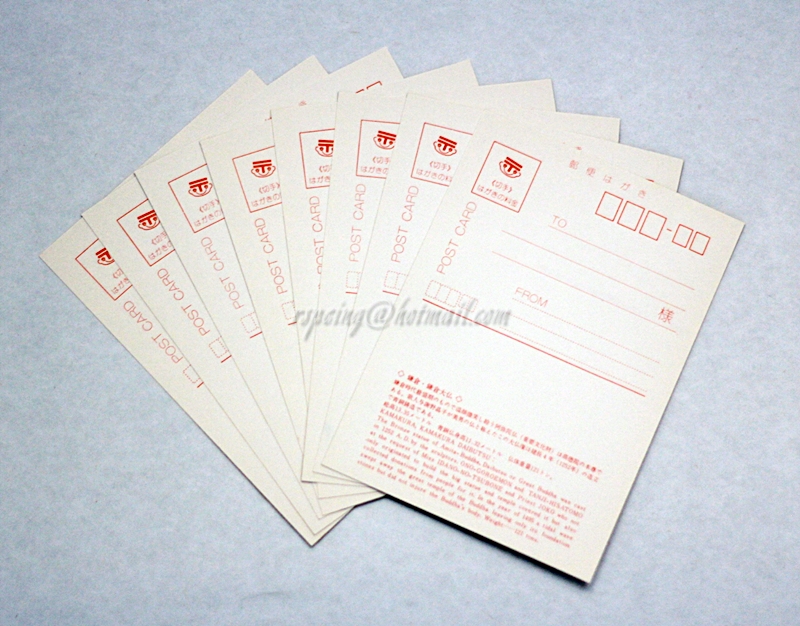 ภาพโปสการ์ด View of Kamakura 8 ใบ