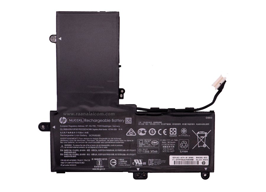 แบตเตอรี่ HP Stream X360 11-AA081NG Original NU03XL ราคา พิเศษ Battery HP Stream X360 11-AA081NG 41.7Whr ตรงรุ่น ลดราคาพิเศษ