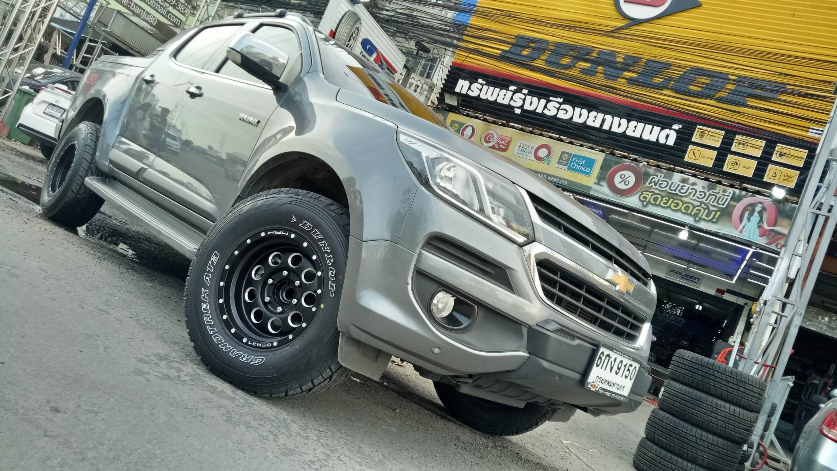 LENSO MAX6 ขอบ16 ราคาพิเศษ