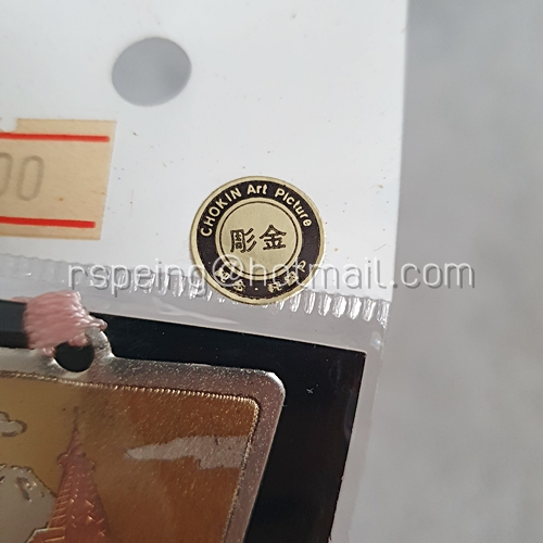 ที่คั่นหนังสือ ลาย Tokyo Tower ของที่ระลึกจากญี่ปุ่น