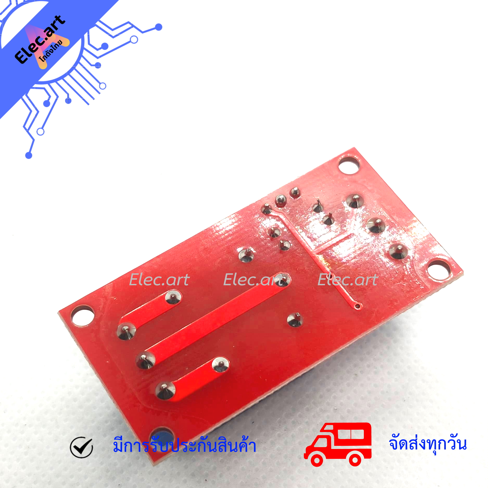 12V 1 Channel Relay Isolation High & Low Trigger โมดูลรีเลย์ 12V