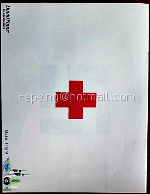 Nation Junior Magazine Vol.10 Issue 238 July 1-15, 2545