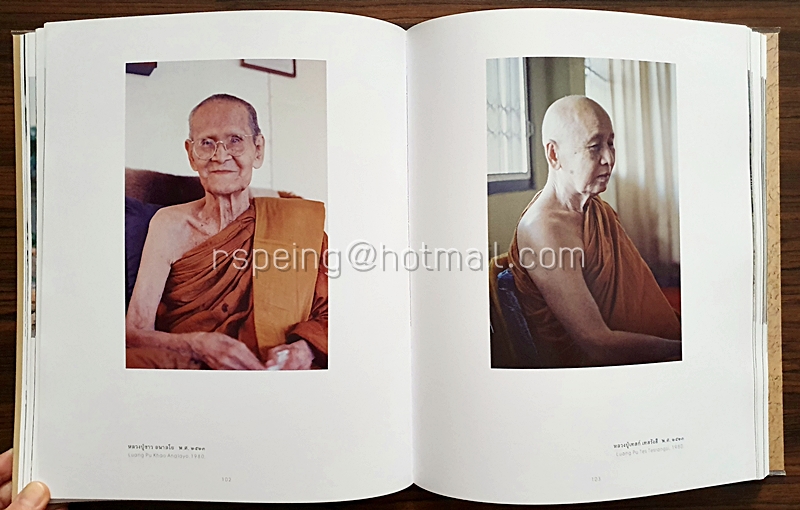 ภาพถ่ายฝีพระหัตถ์ พระบาทสมเด็จพระปรมินทรมหาภูมิพลอดุลยเดช บรมนาถบพิตร Through the Lens of His Majesty King Bhumibol Adulyadej (ปกอ่อน)