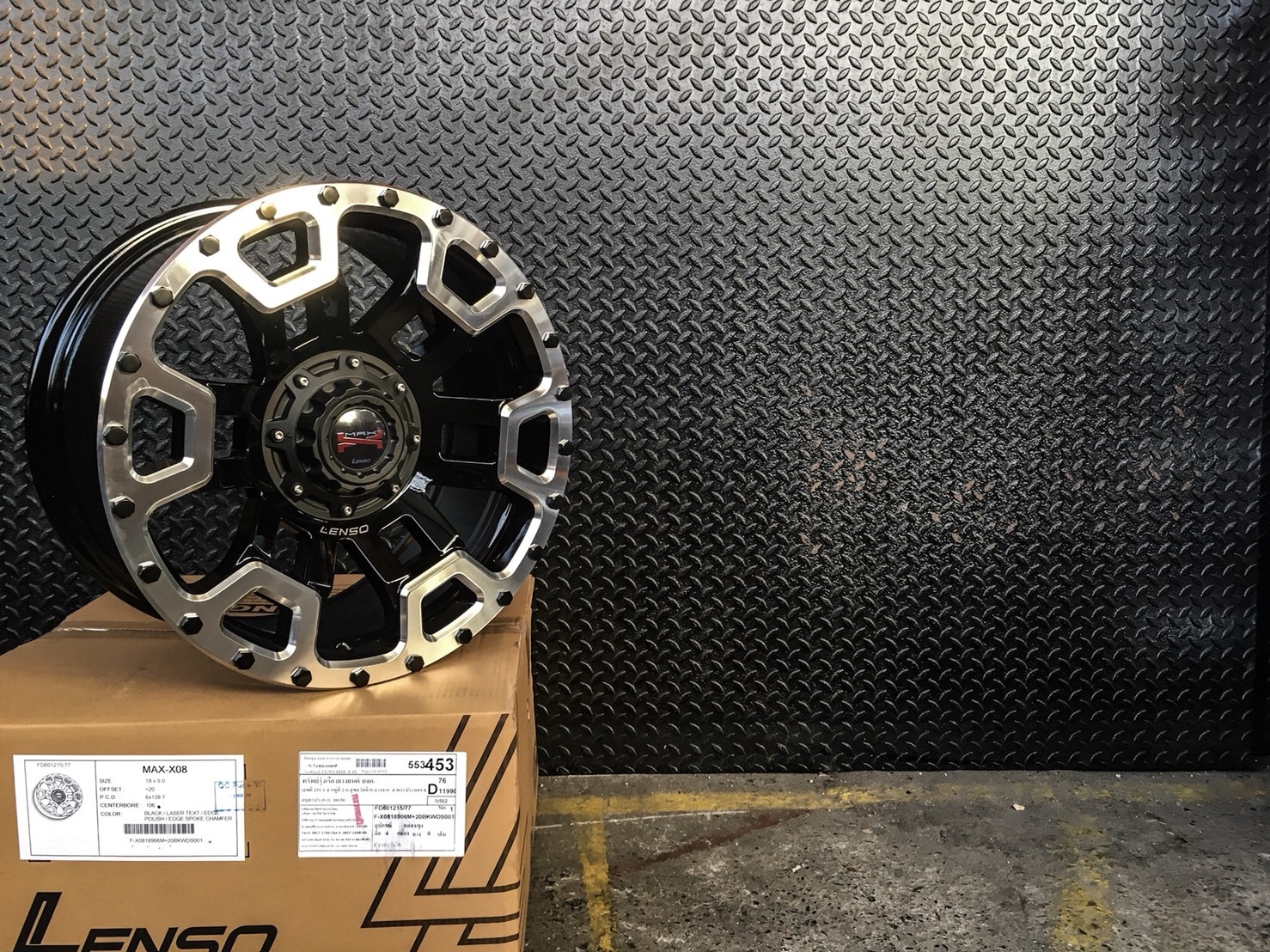 ล้อแม็กซ์ LENSO MAXX08 PCD 6X139 20x9 ET +20