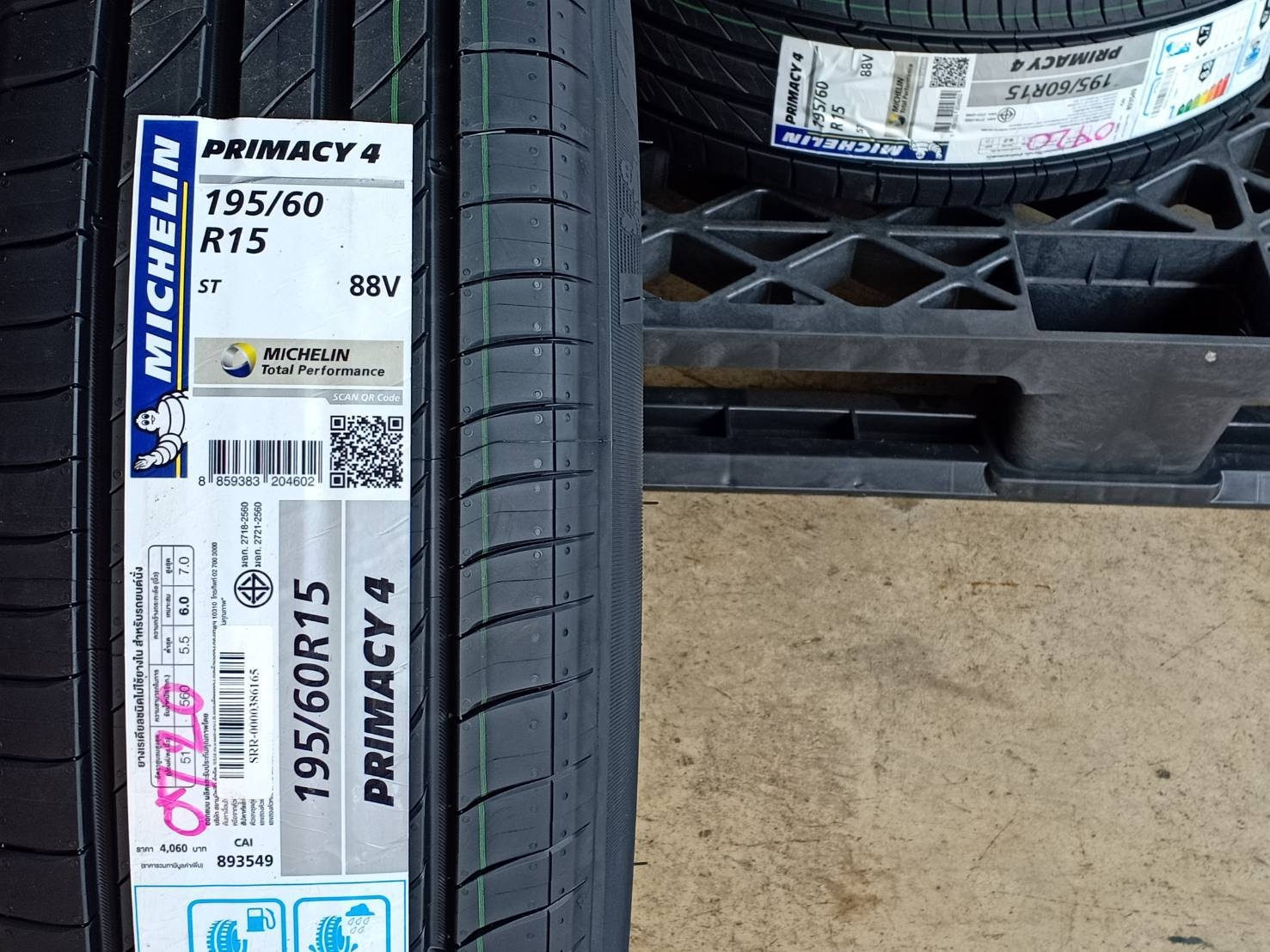 MICHELIN 195/60R15 PRIMACY 4ST 88V MADE IN THAILAND