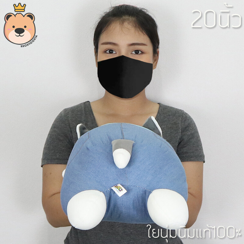 ตุ๊กตา ไซบีเรียน ใส่ชุด นุ่มนิ่มของแท้100% ตุ๊กตาใส่ชุด ส่งของไว ส่งทุกวัน (แพ็คกล่องส่ง)