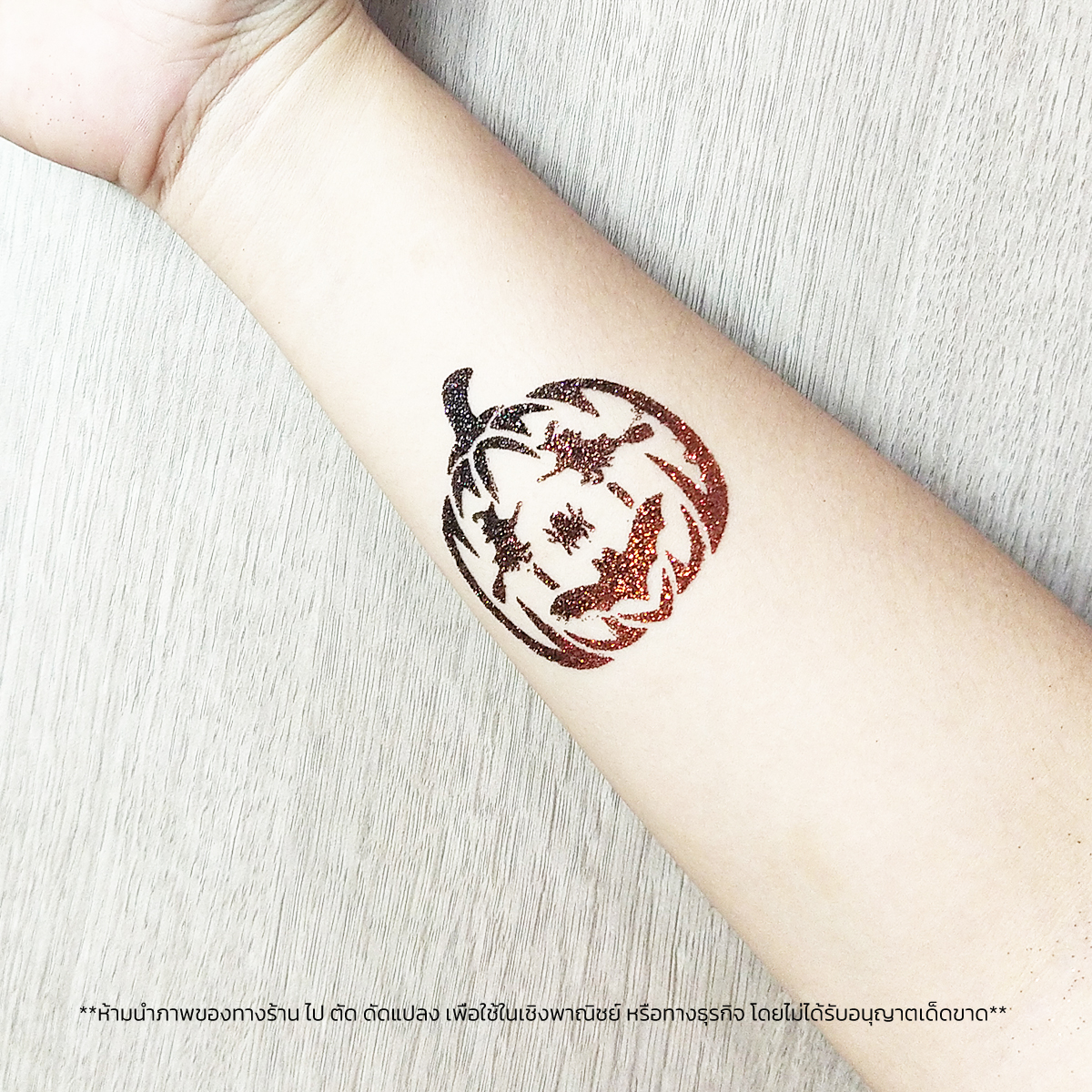 HALLOWEEN PARTY NIGHT PARTY 2 SET DIY เพ้นท์หน้าเพ้นท์ตัว เด็กๆทำได้