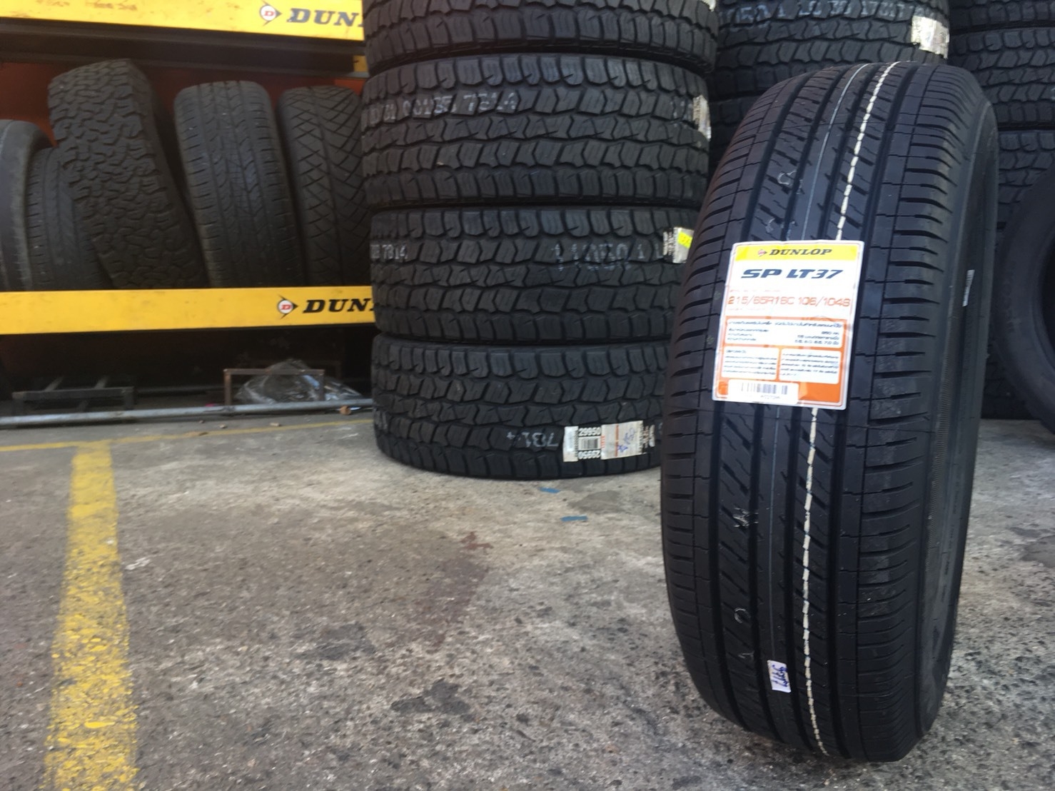 DUNLOP SP LT37 215W65S16 โปรโมชั่น ซื้อ2แถม2