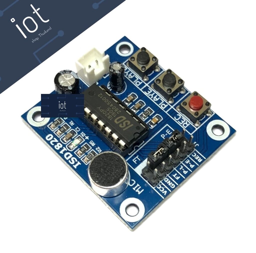 SD1820 recording module voice module (โมดูลบันทึกเสียง)