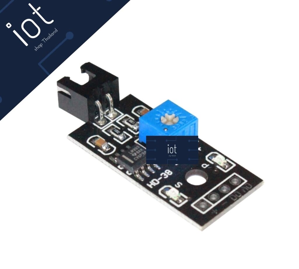 Soil Moisture Sensor Module (วัดความชื้นในดิน)