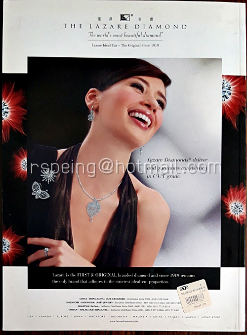 Solitaire Brilliant Jewellers 2007 2008