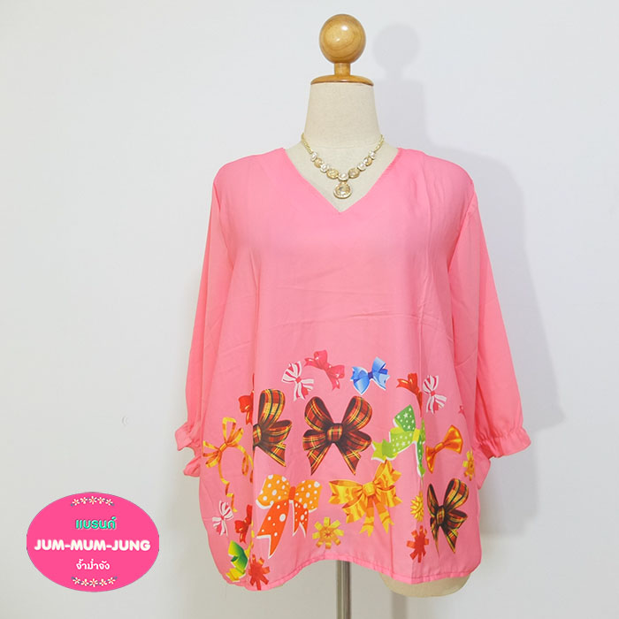 *อก50นิ้ว*เสื้อคนอ้วนคอวีผ้าชีฟองสีโอรสพิมพ์ลายโบว์ชายเสื้อ แขน3ส่วนจั้มยางยืด สวยหวานน่ารักมากๆค่ะ