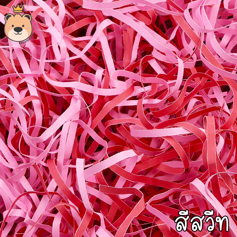 กระดาษฝอยหลากสีแบบผสม [ขนาด100กรัม] กระดาษฝอยสีสันน่ารักสดใส กระดาษตกแต่งของขวัญ