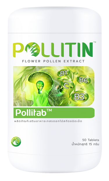 Pollitab พอลลิแทบ (สีเขียว)