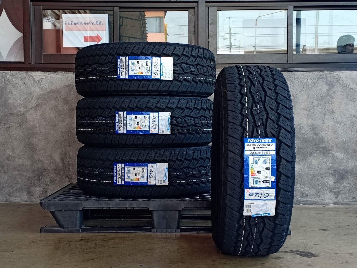 TOYO OPAT+ 265/60-18 มาใหม่ ราคาพิเศษ