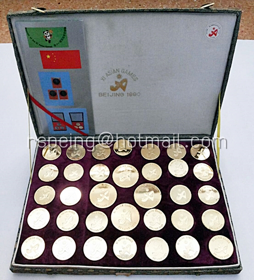 Box Set เหรียญทองที่ระลึก XI Asian Games Beijing 1990