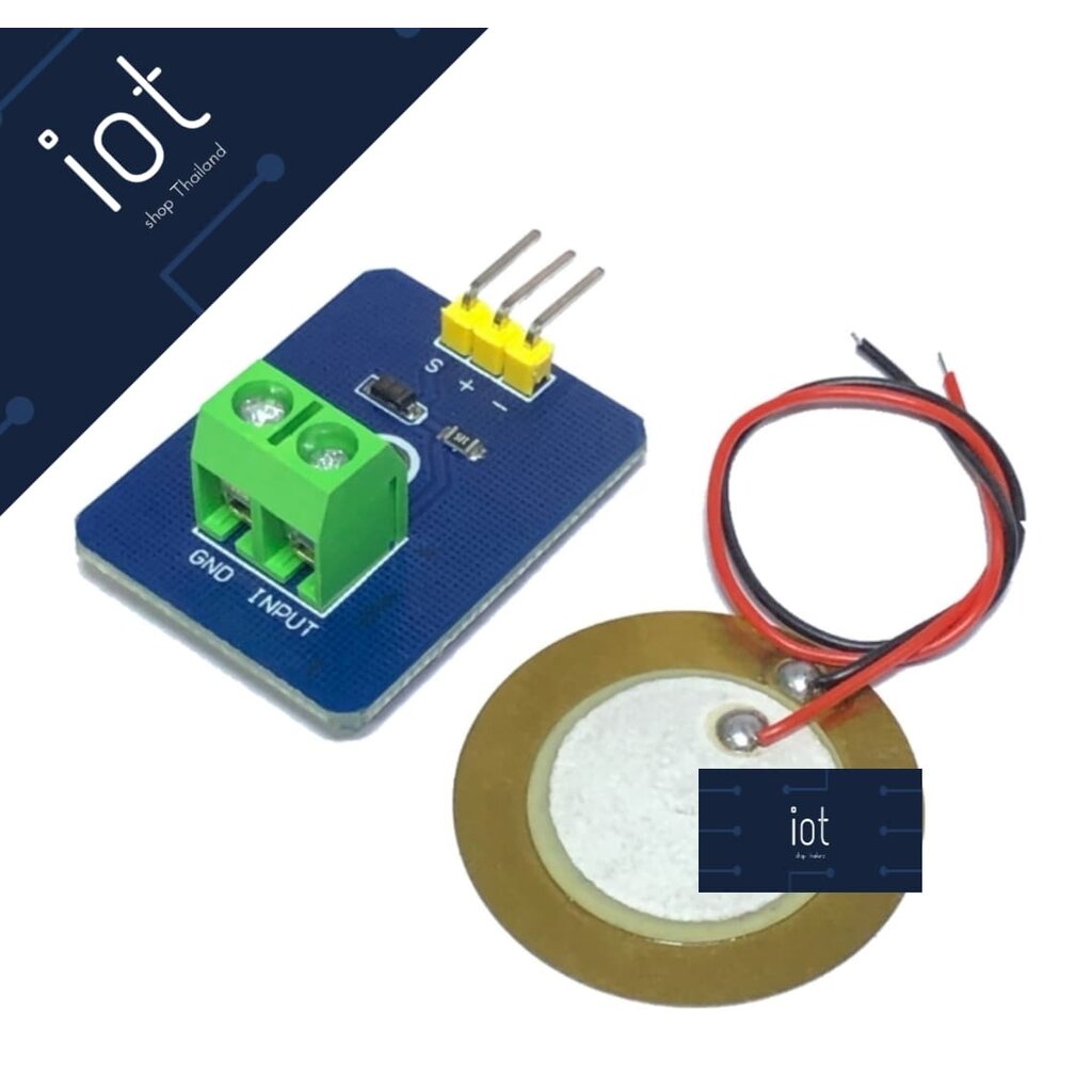 Piezoelectric Ceramic Vibration Module เซนเซอร์วัดการสั่นเพียโซอิเล็กทริกซ์