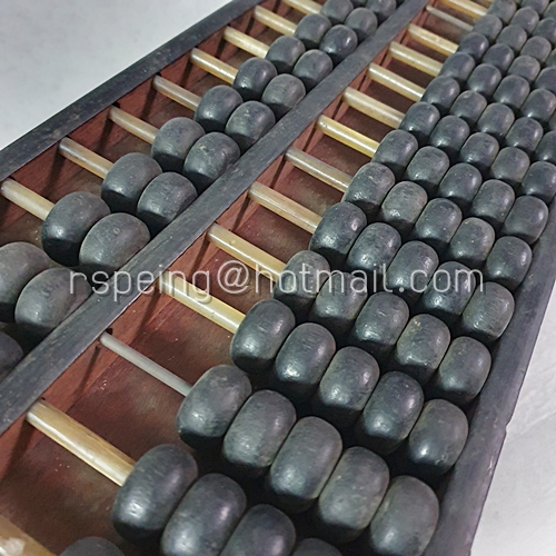 ลูกคิดไม้จีนโบราณ ขนาด 19 แถว