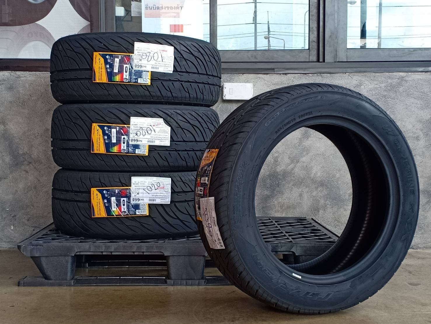 RAIDEN 255/50R18 WOLVERINE XXX 106V XL MADE IN CHINA