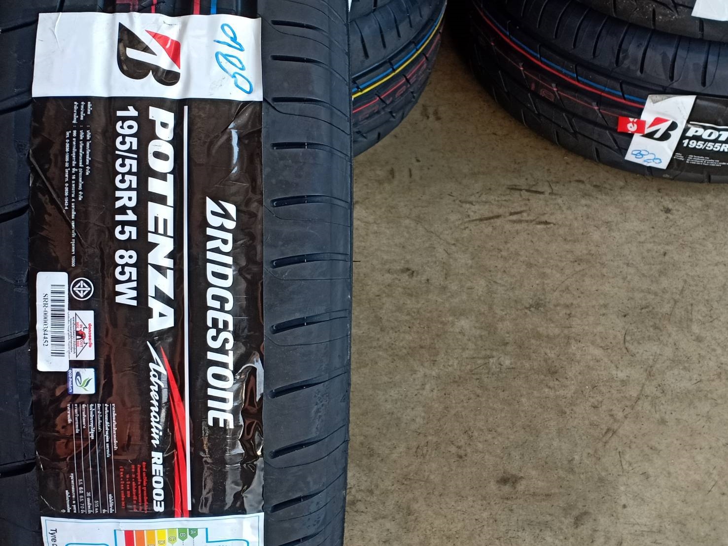 ยางใหม่ BRIDGESTONE 195/55R15 POTENZA RE003 85W MADE IN THAILAND
