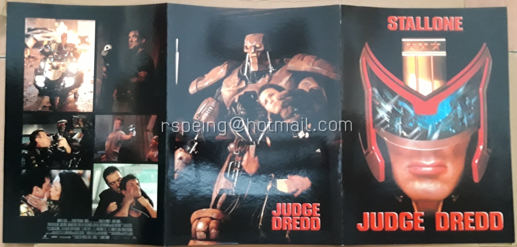 แฟ้มกระดาษอาบมัน จากภาพยนตร์เรื่อง Judge Dredd