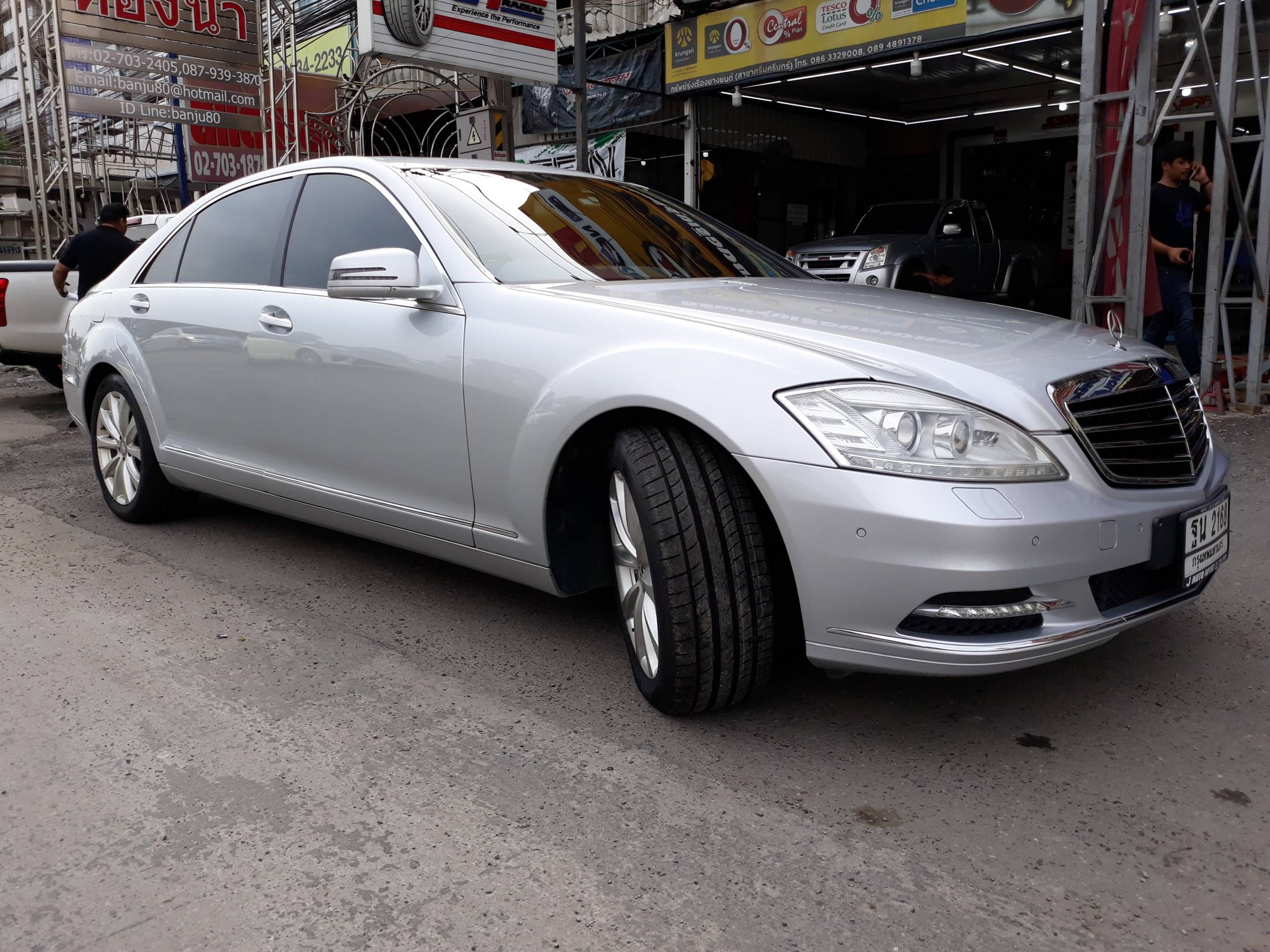 ยาง CONTINENTAL MC5 255/45-18 ราคาถูก