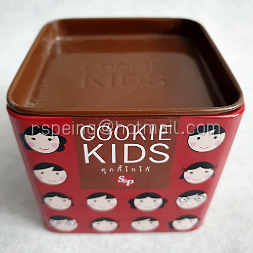 กระป๋องขนมคุ้กกี้โกโก้ S&P Cookie Kids