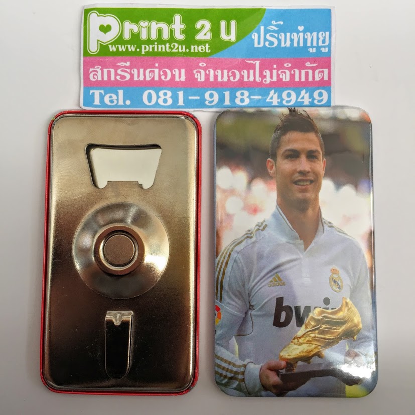 ที่เปิดขวดสี่เหลี่ยม ติดตูเย็น 5x9ซม