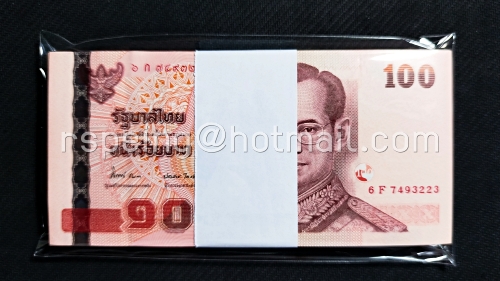 ธนบัตรหมุนเวียน ยุครัชกาลที่ 9 ธนบัตรแบบ 15 ชนิดราคา 100 บาท รุ่น 2 (หลังเลิกทาส มีแถบฟอยล์) ยกแหนบ 6Fก 7493223-232 (10 ใบ) 7Fฉ 8722778/9Fก 8400911/9Fก 8400941