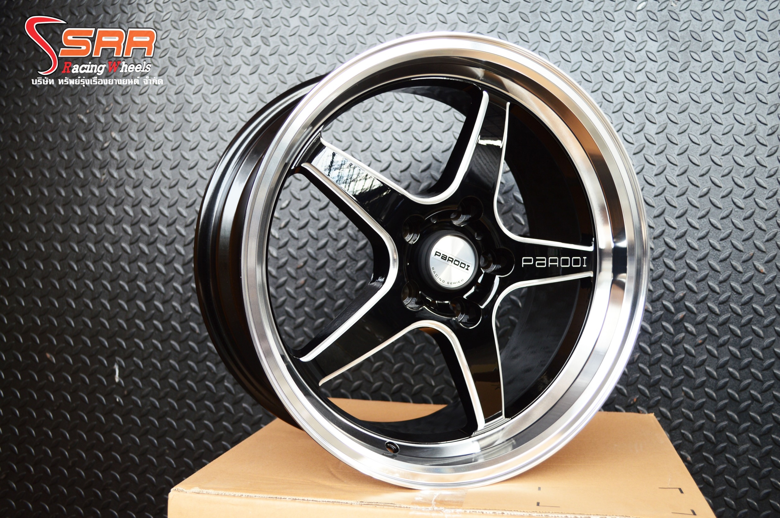 PARODI-XHAKA ซาก้า D1SF ขอบ17 ราคาถูก