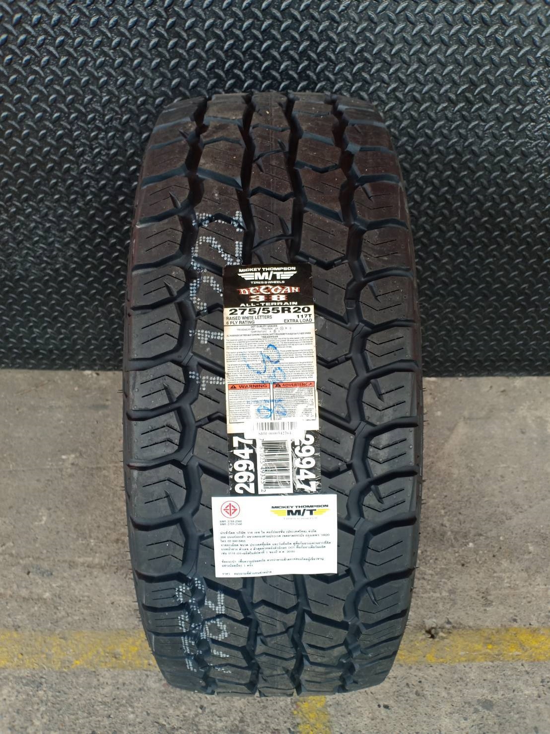 ยางใหม่ MICKEY THOMPSON DEEGAN38 AT 275/55-20
