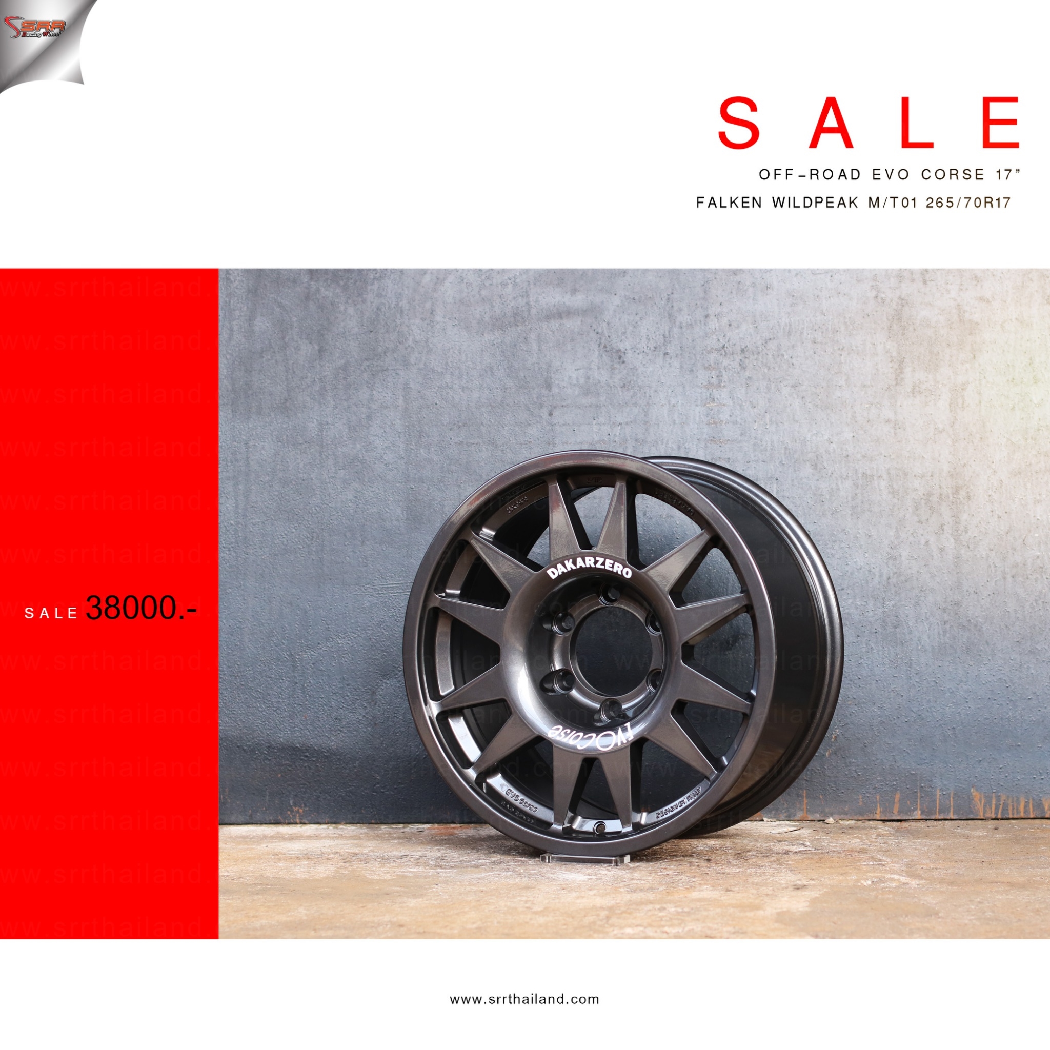 ล้อEVO CORSE พร้อมยาง FALKEN M/T 01 ขอบ17