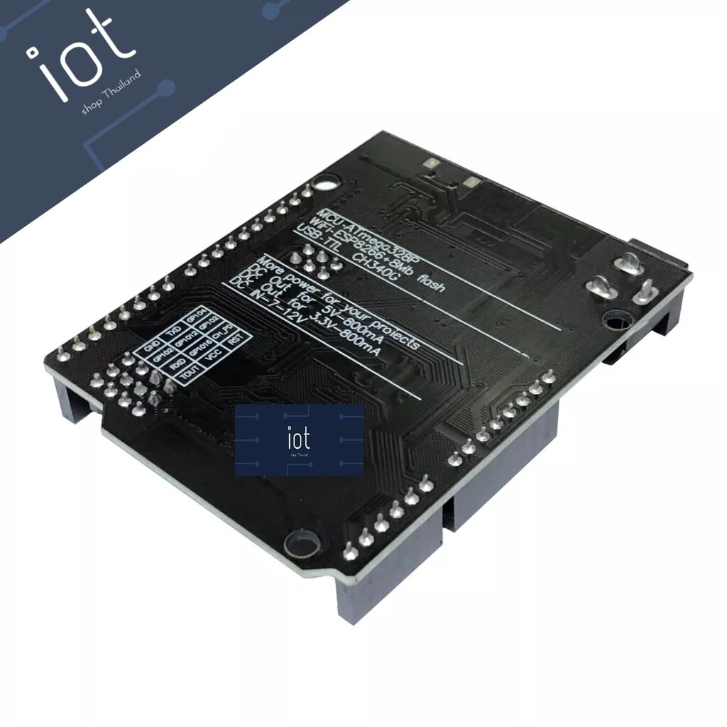 บอร์ด WiFi+UNO R3 ATmega328P+ESP8266 USB-TTL CH340G