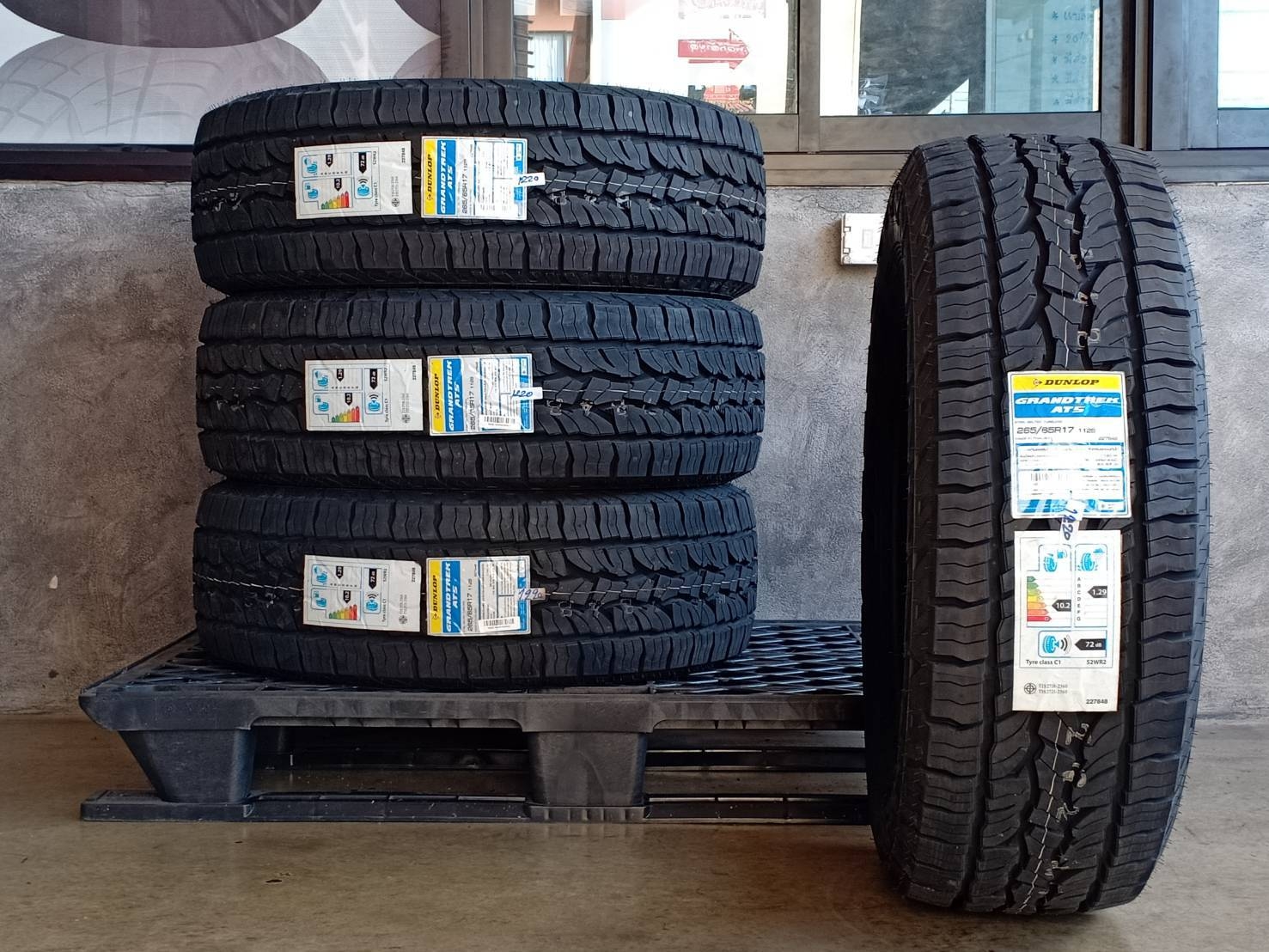 DUNLOP 265/65R17 GRANDTREK AT5 112S MADE IN THAILAND