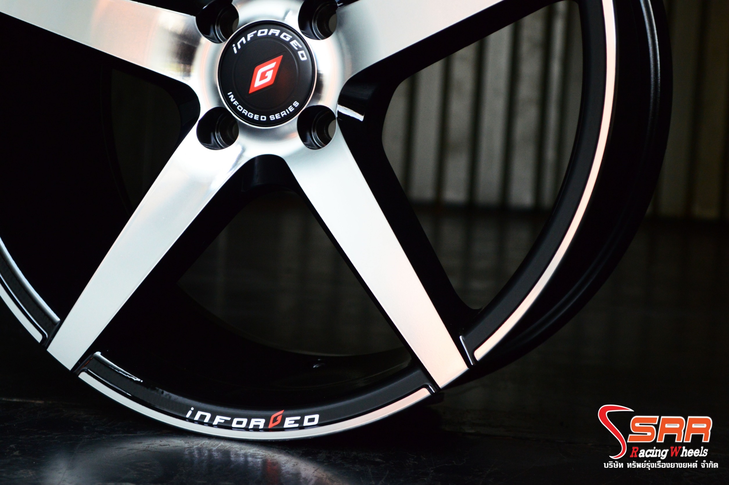ล้อแท้ INFORGED IFG-15