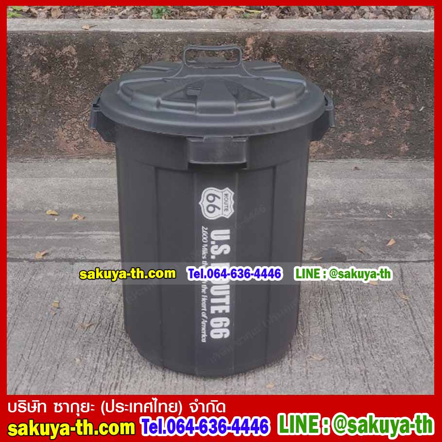 ถังขยะทรงกลม อเนกประสงค์ฝามีหูจับ 37 ลิตร สี(ดำ,เงิน)