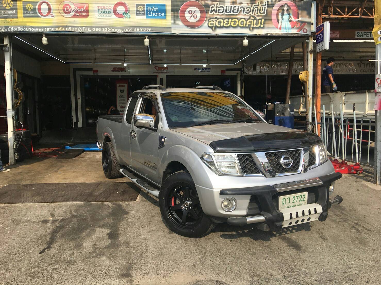 TE37 ขอบ18 ใส่ นาวาร่า ราคาถูก